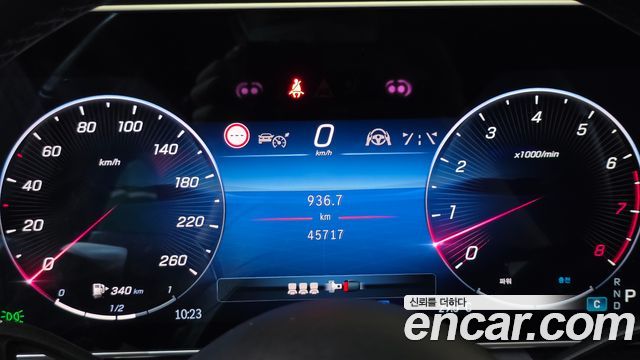 Mercedes-Benz S-Class (W223) S450L 4MATIC 2022 — фото 8