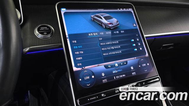 Mercedes-Benz S-Class (W223) S450L 4MATIC 2022 — фото 19