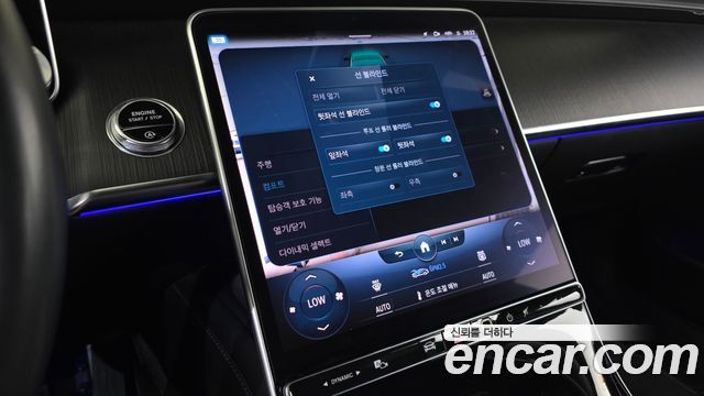 Mercedes-Benz S-Class (W223) S450L 4MATIC 2022 — фото 20