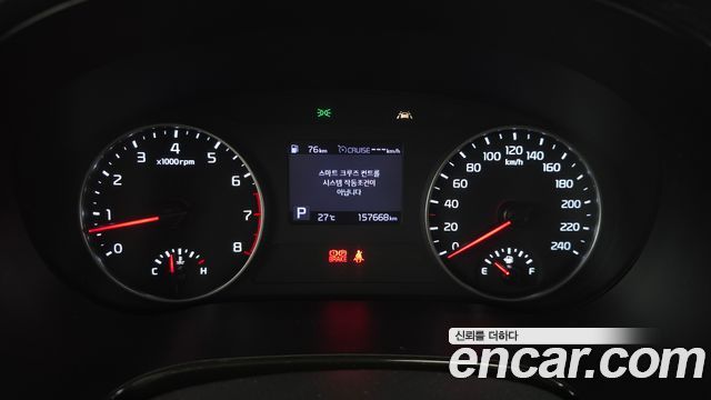 Kia Seltos Gasoline 1.6 Turbo 2WD Signature 2021 — фото 8