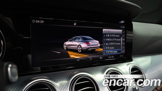 Mercedes-Benz E-Class (W213) E250 Avantgarde 2020 — фото 16