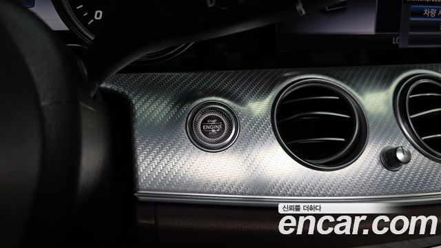 Mercedes-Benz E-Class (W213) E250 Avantgarde 2020 — фото 36