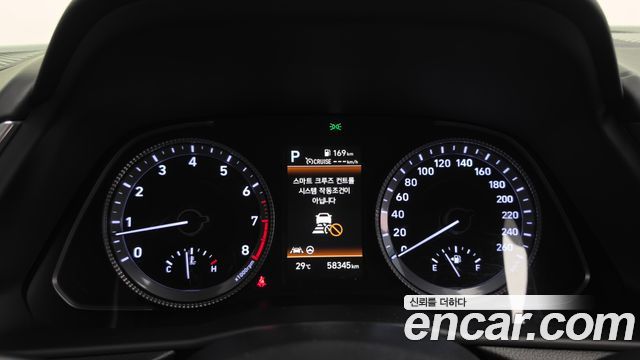 Hyundai Sonata (DN8) 2.0 Premium Plus 2022 — фото 8