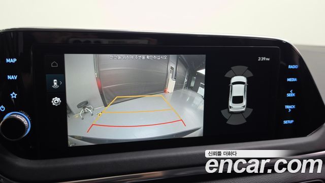 Hyundai Sonata (DN8) 2.0 Premium Plus 2022 — фото 15