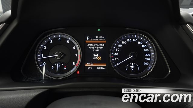 Hyundai Sonata (DN8) 2.0 Premium Plus 2022 — фото 8