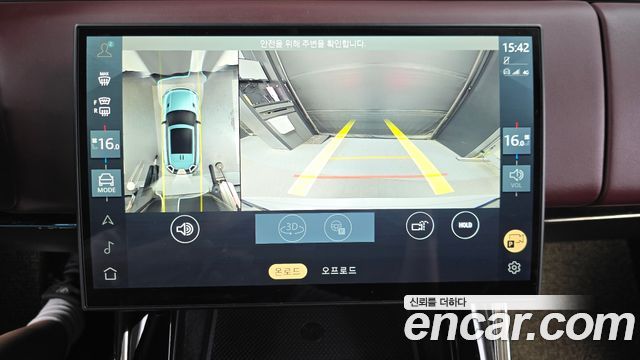 Land Rover Range Rover Sport (III) P360 HSE Dynamic 2025 — фото 14