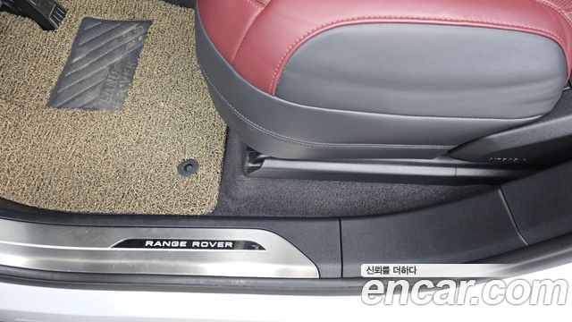 Land Rover Range Rover Sport (III) P360 HSE Dynamic 2025 — фото 33