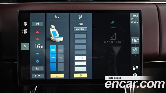 Land Rover Range Rover Sport (III) P360 HSE Dynamic 2025 — фото 36