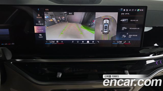 BMW X7 (G07) xDrive 40i M Sport 7STR 2024 — фото 15