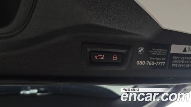 BMW X7 (G07) xDrive 40i M Sport 7STR 2024 — фото 20