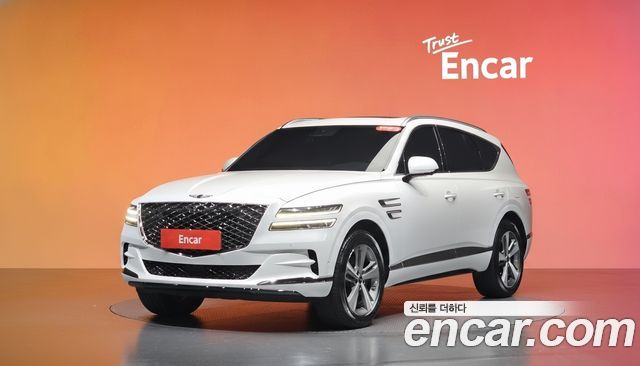 Genesis GV80 2.5T Gasoline AWD