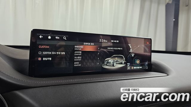 Genesis GV80 2.5T Gasoline AWD 2021 — фото 34