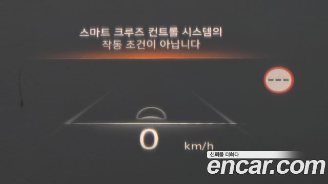 Genesis GV80 2.5T Gasoline AWD 2022 — фото 13