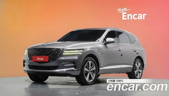 Genesis GV80 2.5T Gasoline AWD