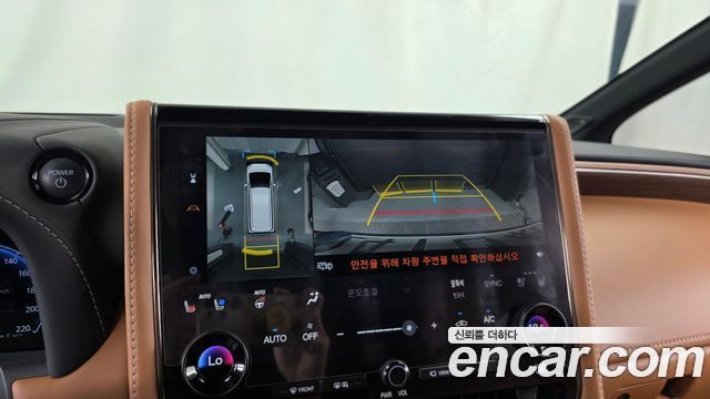 Toyota Alphard (IV) 2.5 HEV Executive AWD 2024 — фото 15