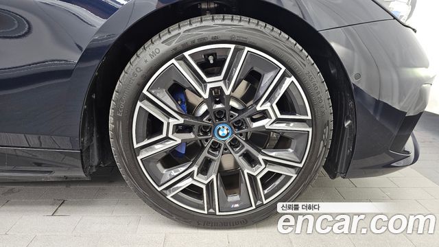 BMW 5 Series (G60) 530e xDrive M Sport 2025 — фото 21