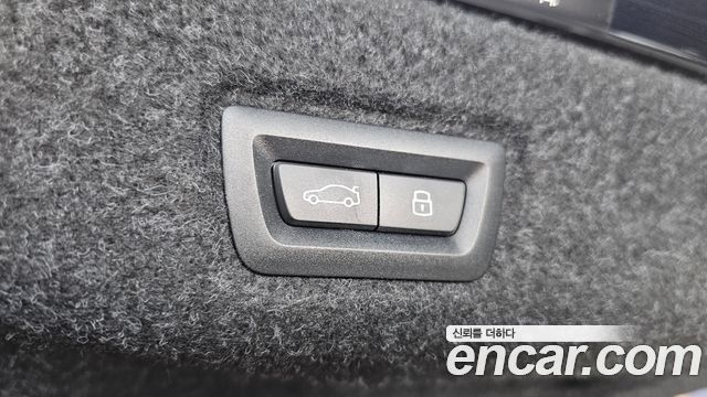 BMW 5 Series (G60) 530e xDrive M Sport 2025 — фото 28