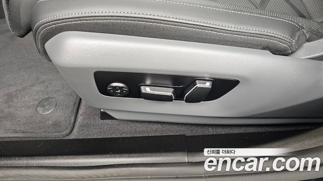 BMW 5 Series (G60) 530e xDrive M Sport 2025 — фото 29