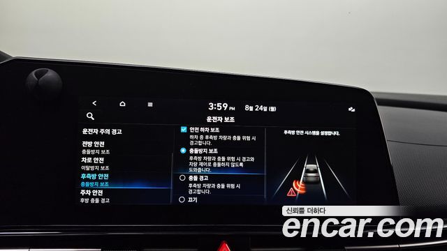 Hyundai Avante (CN7) 1.6 Inspiration 2023 — фото 30