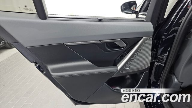BMW 5 Series (G60) 530e M Sport 2026 — фото 25