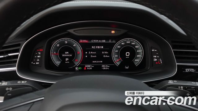 Audi Q8 (4M) 45 TDI Quattro Premium 2023 — фото 8