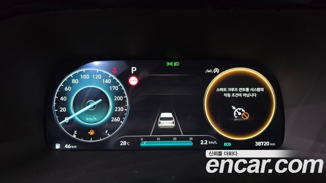 Hyundai Palisade Gasoline 3.8 4WD Prestige 2023 — фото 8