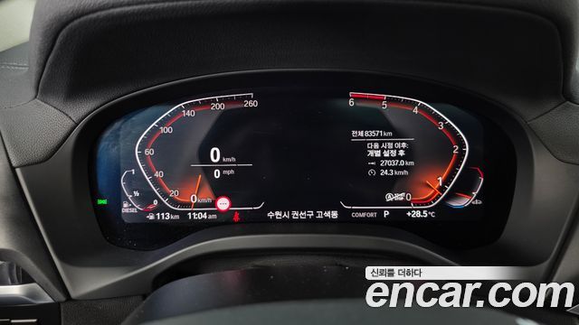 BMW X4 (G02) xDrive20d xLine 2020 — фото 8