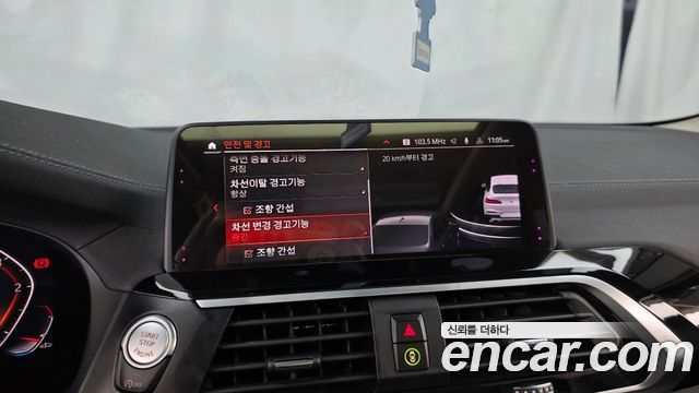 BMW X4 (G02) xDrive20d xLine 2020 — фото 16