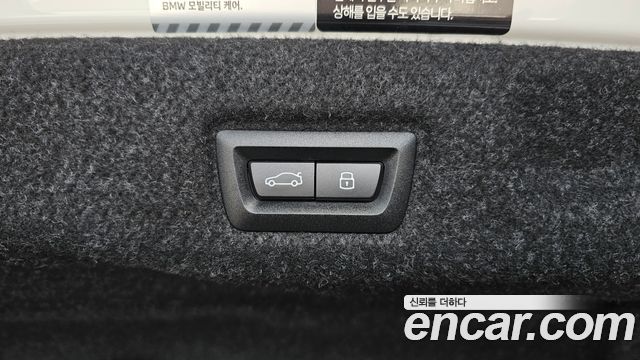BMW 5 Series (G60) 530i xDrive M Sport 2024 — фото 33