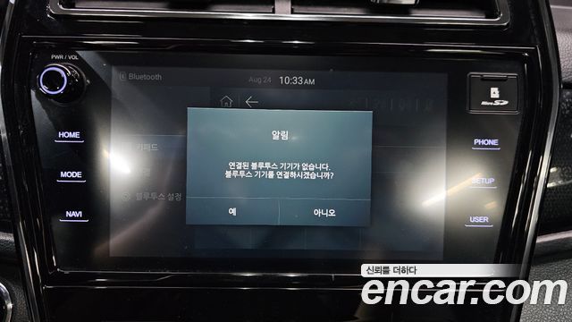KG Mobility (SsangYong) Very New Tivoli Gasoline 1.5 2WD V5 2020 — фото 18