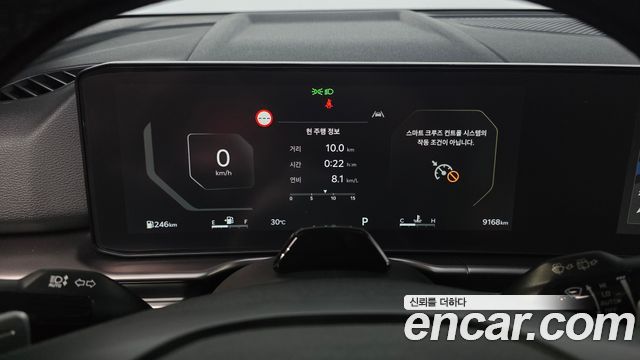 Kia Sportage (V) LPG 2.0 2WD Noblesse 2026 — фото 8