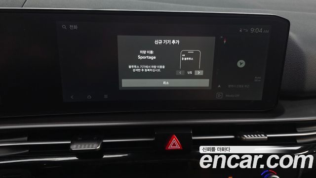 Kia Sportage (V) LPG 2.0 2WD Noblesse 2026 — фото 20