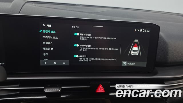 Kia Sportage (V) LPG 2.0 2WD Noblesse 2026 — фото 39