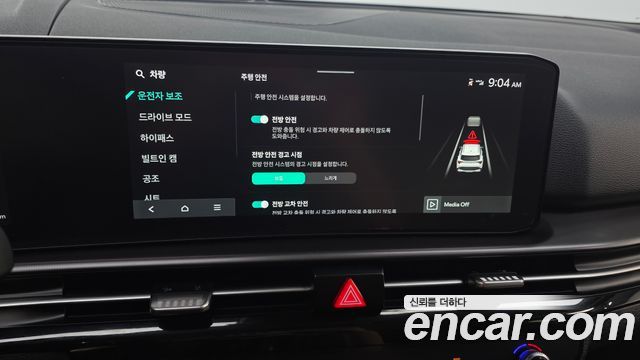 Kia Sportage (V) LPG 2.0 2WD Noblesse 2026 — фото 42