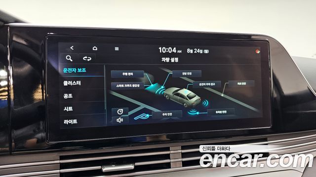Hyundai Grandeur (IG) 3.3 Premium Choice 2021 — фото 16