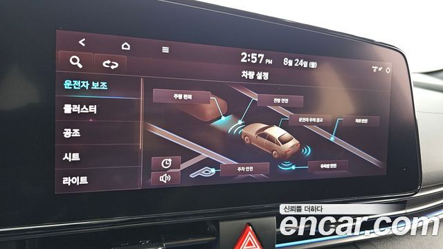 Hyundai Avante (CN7) 1.6 Turbo N Line Inspiration 2021 — фото 18