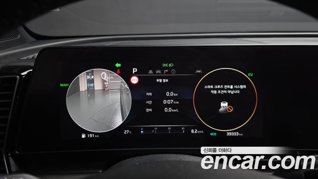 Kia Sportage Hybrid (V) 30Th Edition 2WD 2024 — фото 8