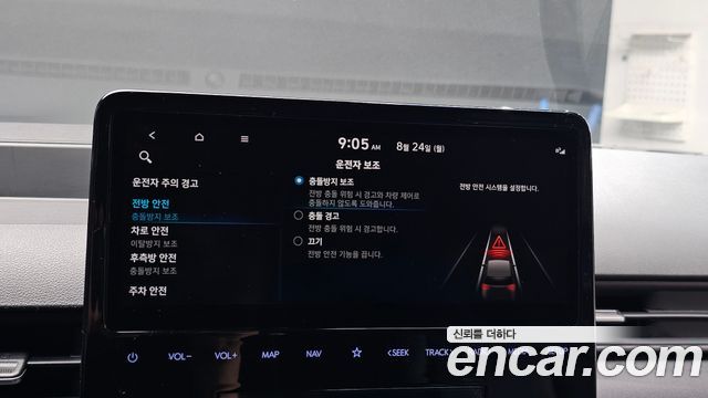 Hyundai Staria 4WD Tourer 11-Seater Modern 2022 — фото 15