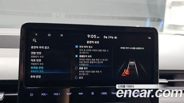 Hyundai Staria 4WD Tourer 11-Seater Modern 2022 — фото 16