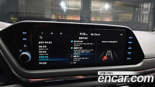 Hyundai Sonata (DN8) 2.0 Premium Plus 2022 — фото 16