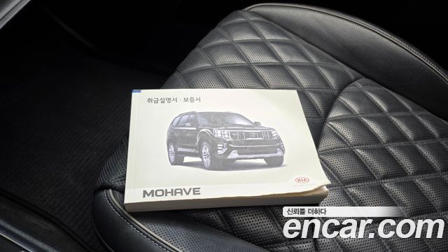 Kia Mohave The Master Diesel 3.0 4WD 6-Seater Masters 2021 — фото 16