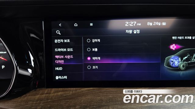 Kia Mohave The Master Diesel 3.0 4WD 6-Seater Masters 2021 — фото 35