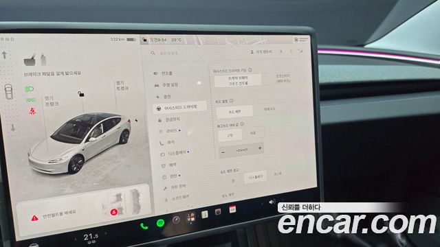 Tesla Model 3 RWD 2024 — фото 16