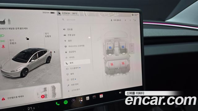 Tesla Model 3 RWD 2024 — фото 17