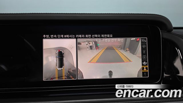 Mercedes-Benz G-Class (W463b) AMG G63 Manufaktur 2022 — фото 16