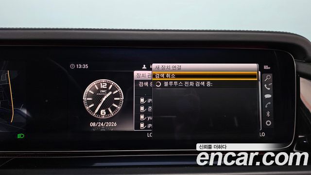 Mercedes-Benz G-Class (W463b) AMG G63 Manufaktur 2022 — фото 30