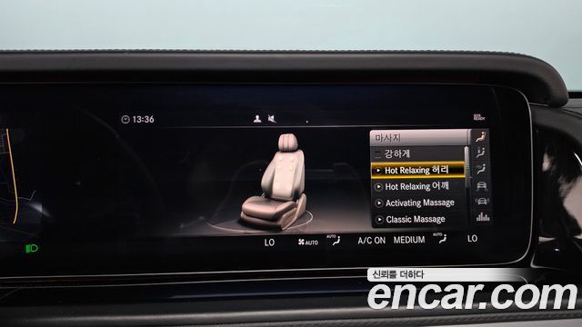 Mercedes-Benz G-Class (W463b) AMG G63 Manufaktur 2022 — фото 31