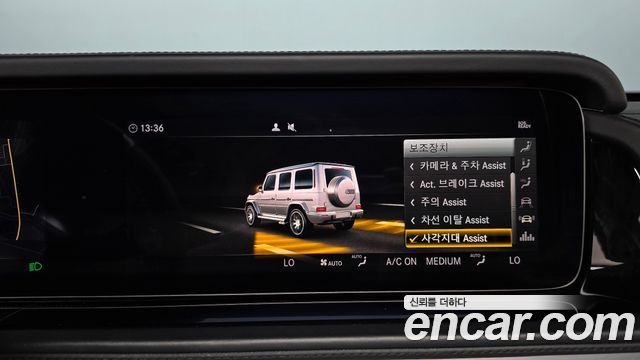 Mercedes-Benz G-Class (W463b) AMG G63 Manufaktur 2022 — фото 33
