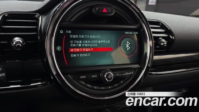 MINI Cooper D Clubman High 2nd 2019 — фото 16