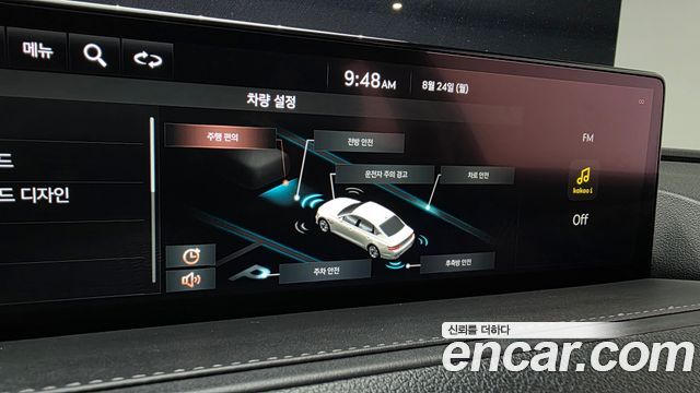 Genesis G80 (RG3) Gasoline 2.5 Turbo 2WD 2021 — фото 16